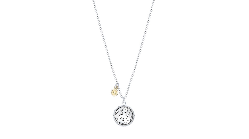 Minimalist necklaces at Rumanoff's Jewelry